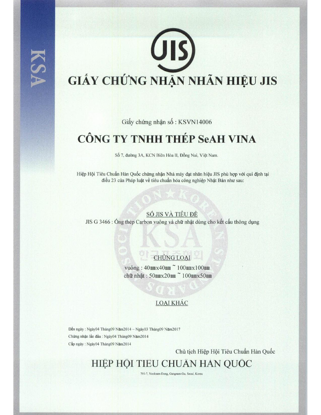 JIS Mark Certificate - Thép SeAH - Công Ty TNHH Thép SeAH Việt Nam
